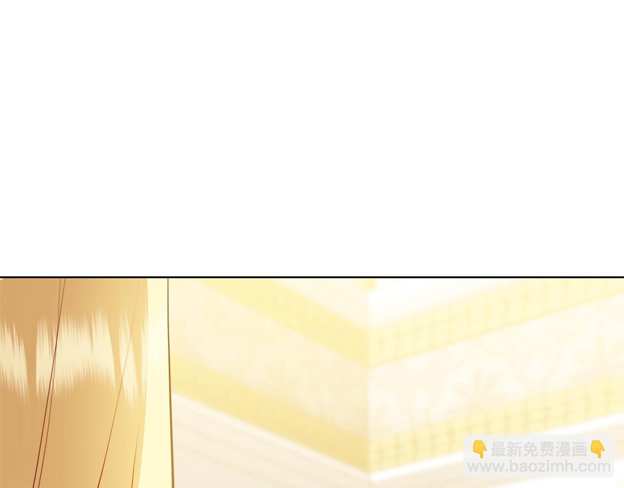 🍝破茧皇后 第52话 决战 第13页