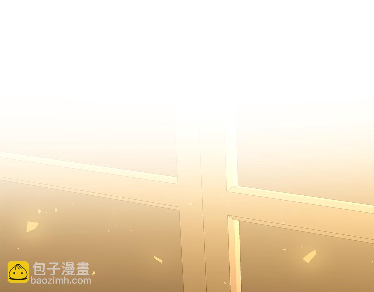 🍝破茧皇后 第52话 决战 第40页