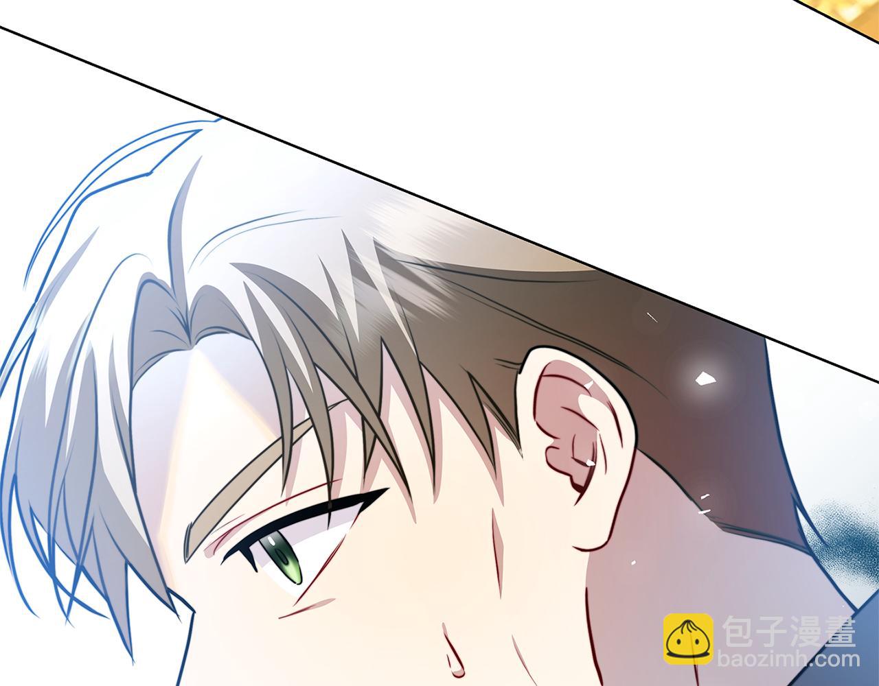 🍝破茧皇后 第52话 决战 第6页