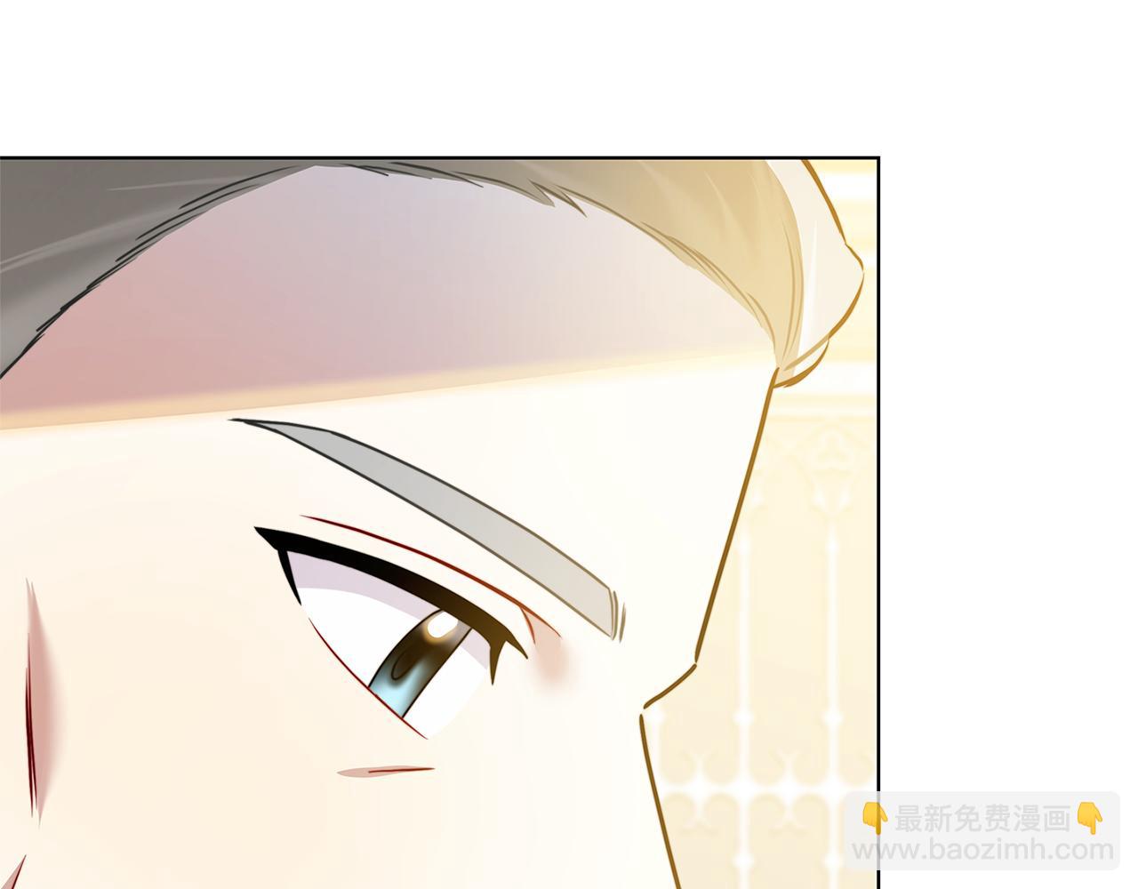 🍝破茧皇后 第54话 她回来了 第12页