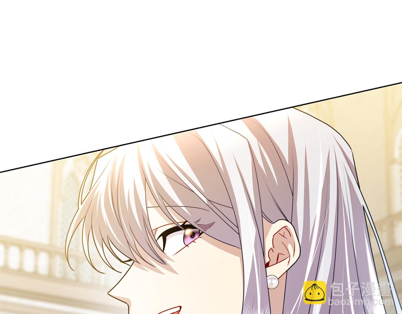 🍝破茧皇后 第54话 她回来了 第26页