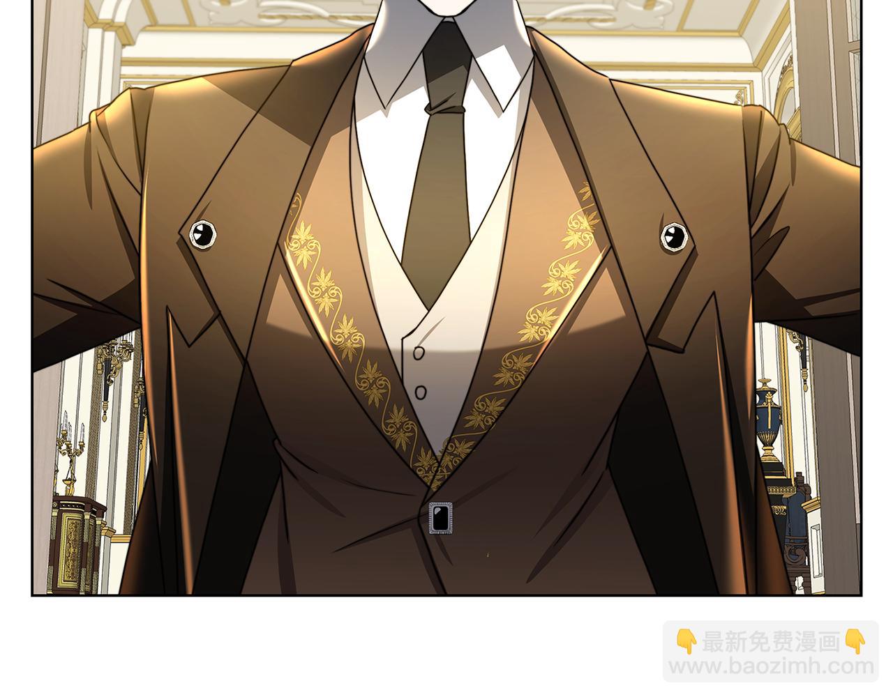 🍝破茧皇后 第54话 她回来了 第30页