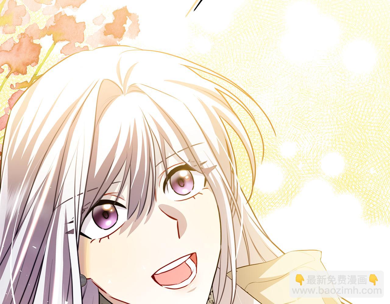 🍝破茧皇后 第54话 她回来了 第36页