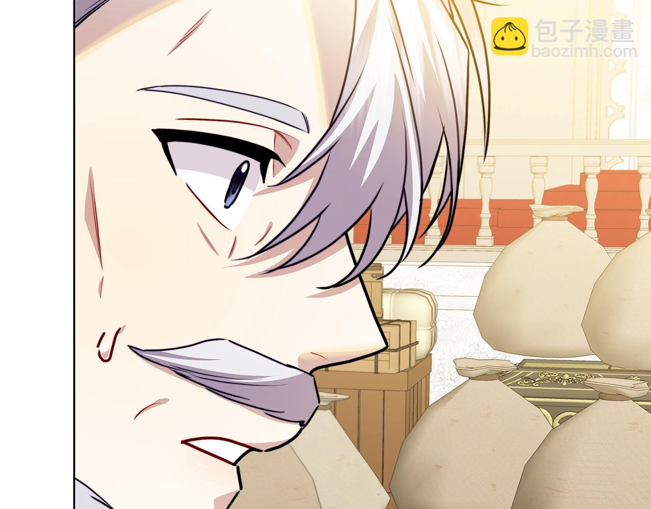 🍝破茧皇后 第54话 她回来了 第48页