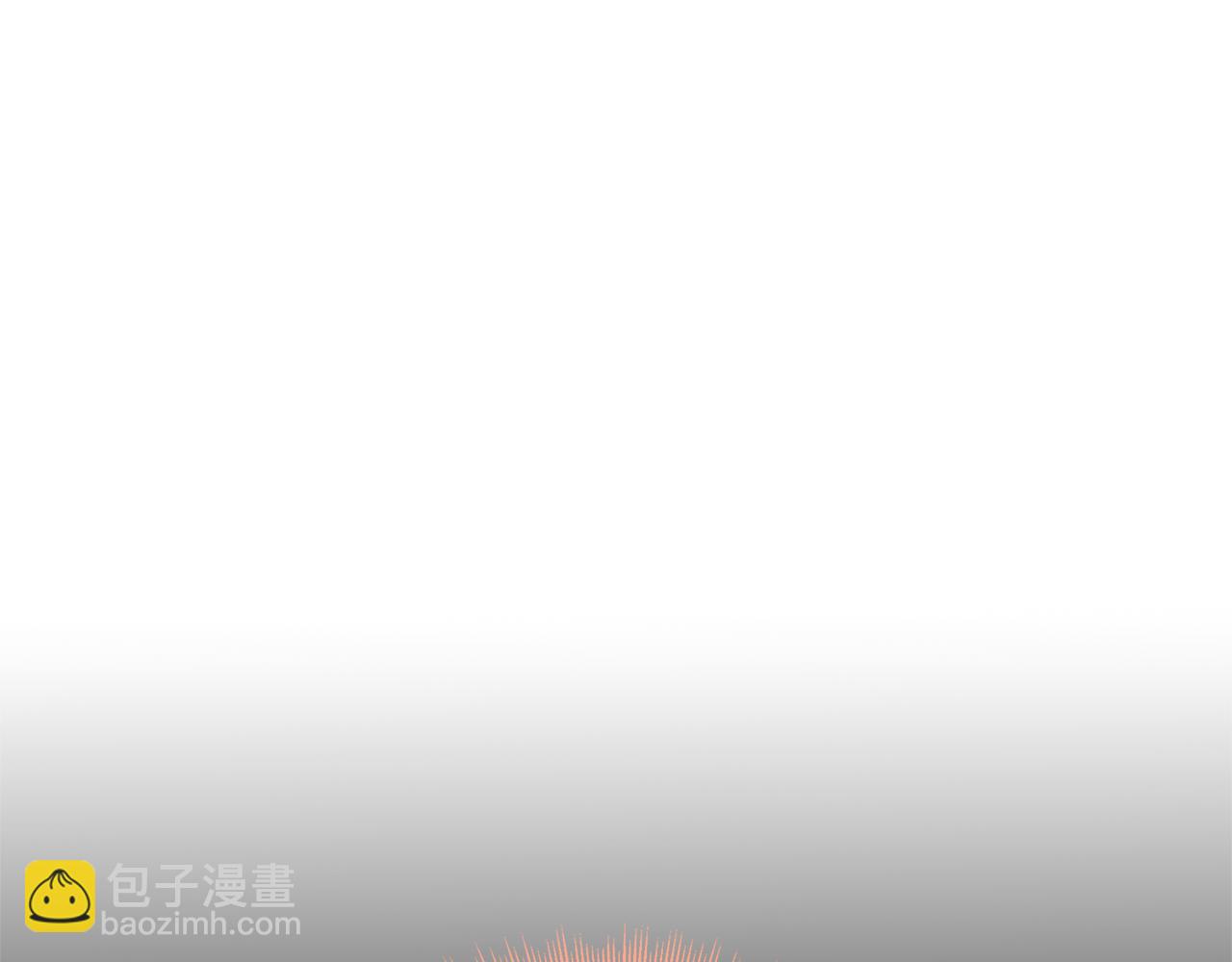 🍝破茧皇后 第58话 父亲的代理人 第14页