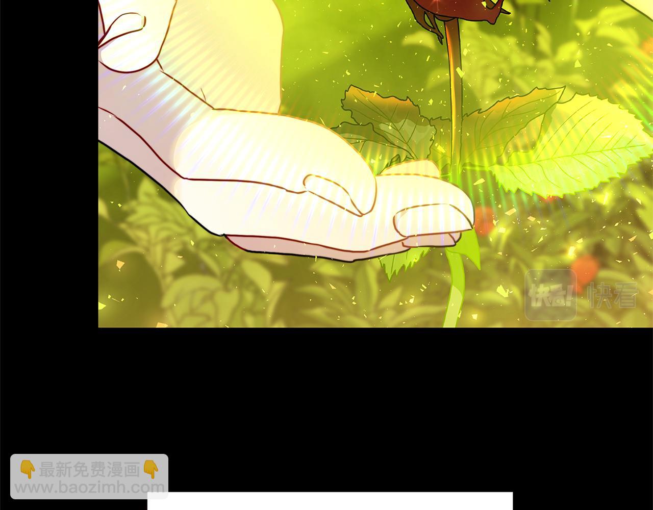🍝破茧皇后 第58话 父亲的代理人 第25页