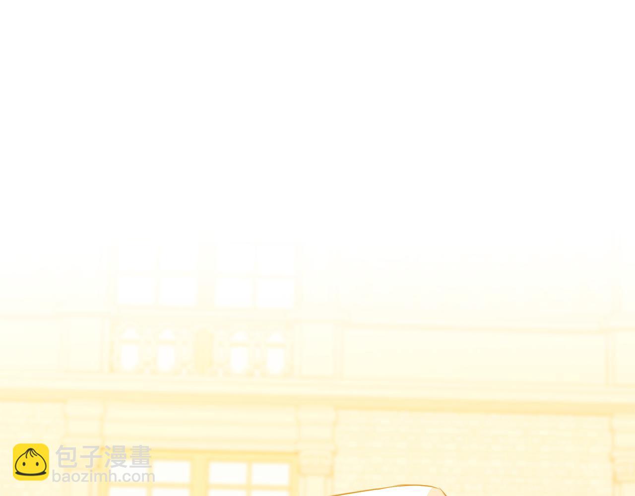 🍝破茧皇后 第58话 父亲的代理人 第30页