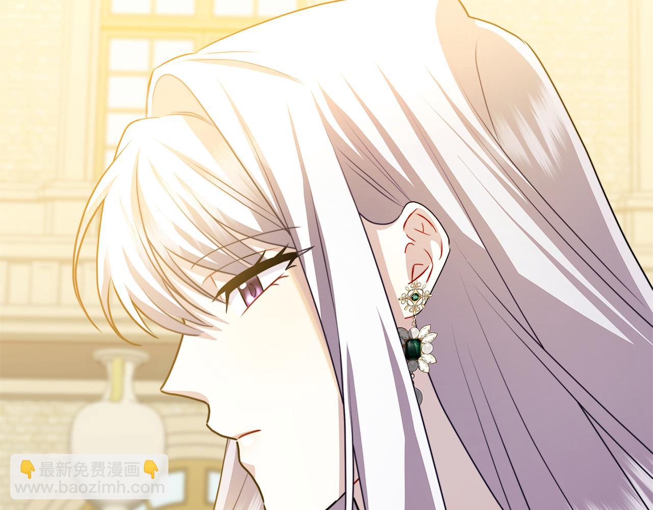 🍝破茧皇后 第58话 父亲的代理人 第31页