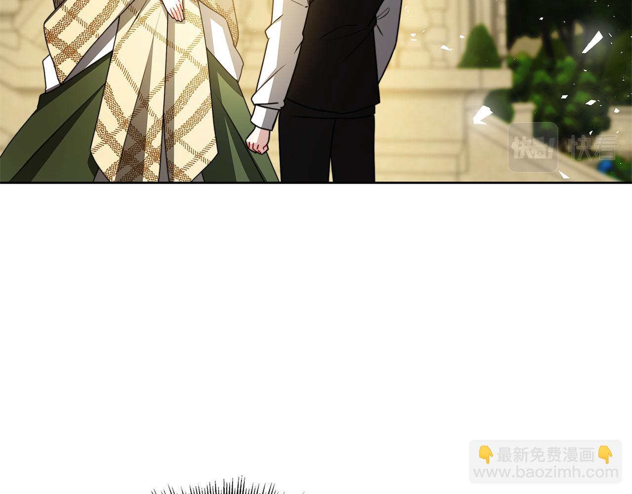 🍝破茧皇后 第60话 他不可能爱我 第31页
