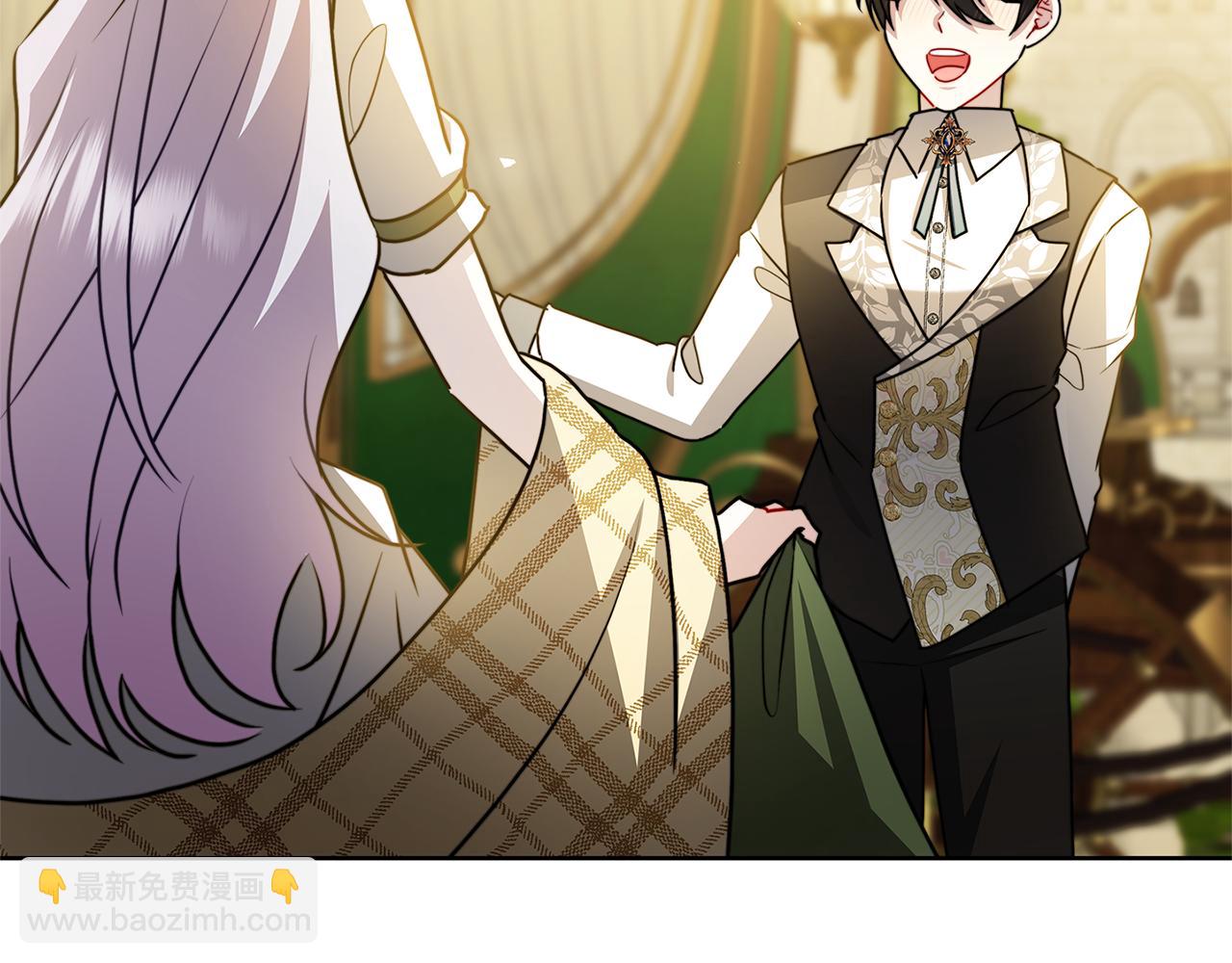 🍝破茧皇后 第60话 他不可能爱我 第36页