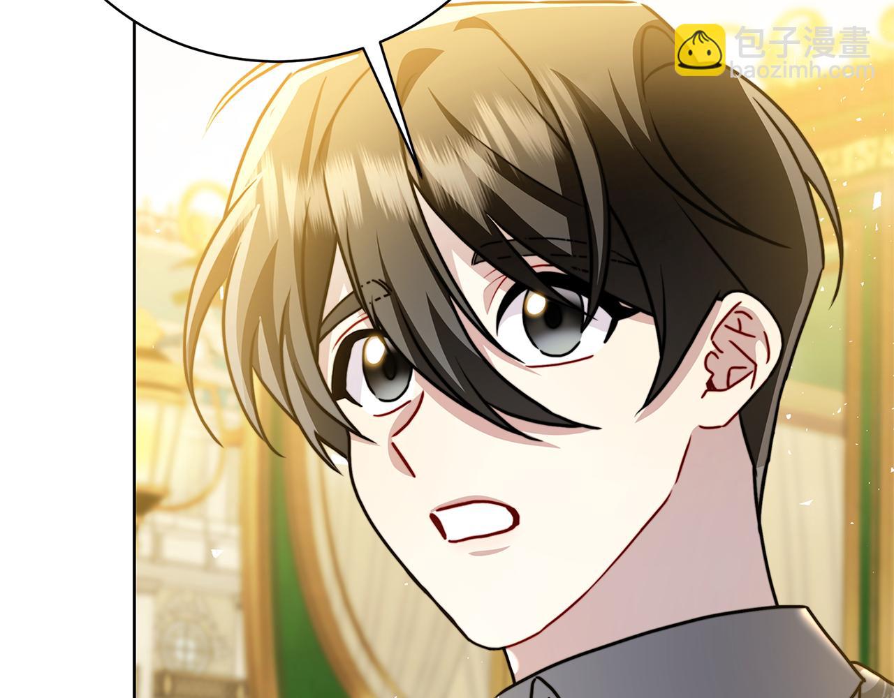🍝破茧皇后 第60话 他不可能爱我 第38页