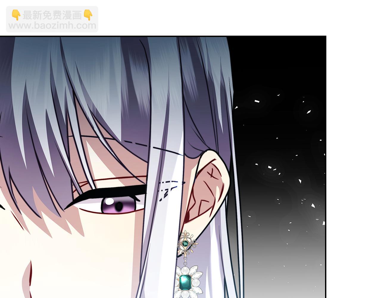 🍝破茧皇后 第60话 他不可能爱我 第41页