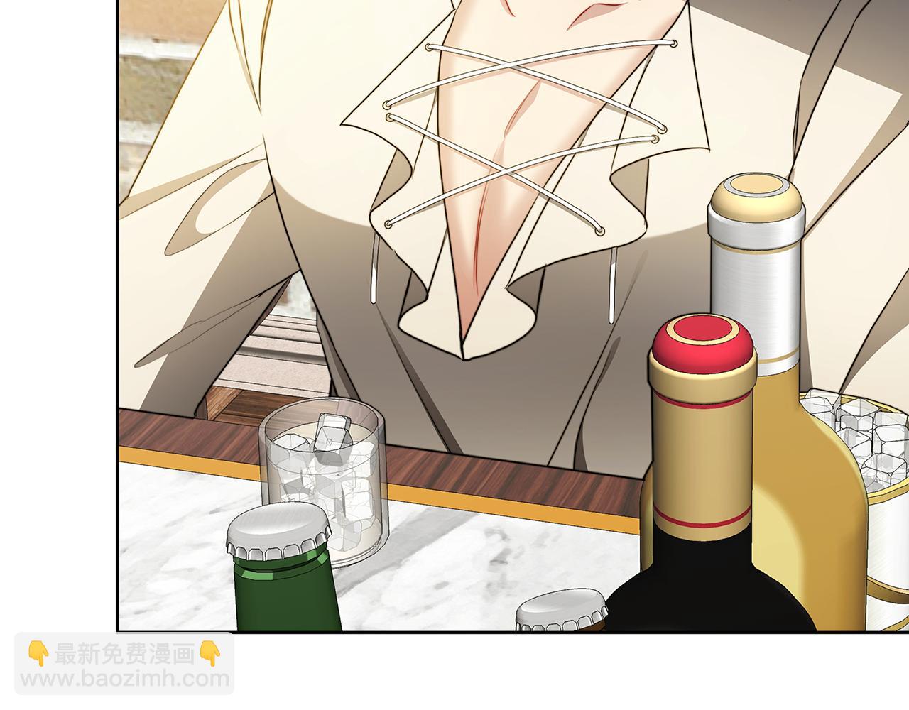 🍝破茧皇后 第62话 侯爵府茶话会 第15页