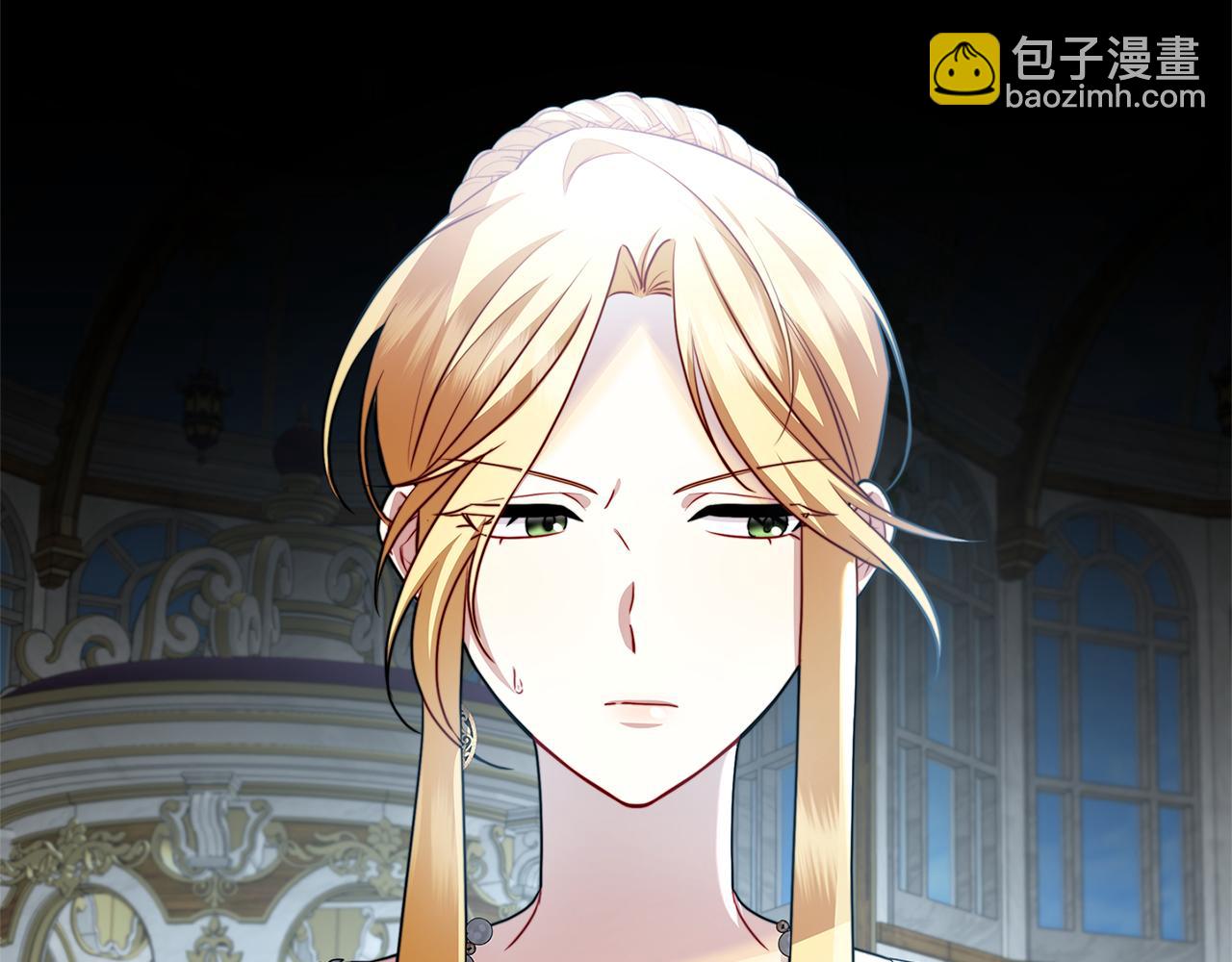 🍝破茧皇后 第64话 侯爵的阴谋 第10页