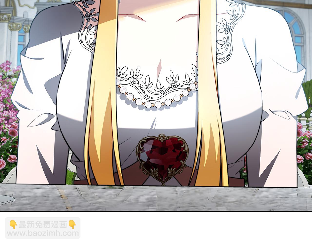 🍝破茧皇后 第64话 侯爵的阴谋 第11页