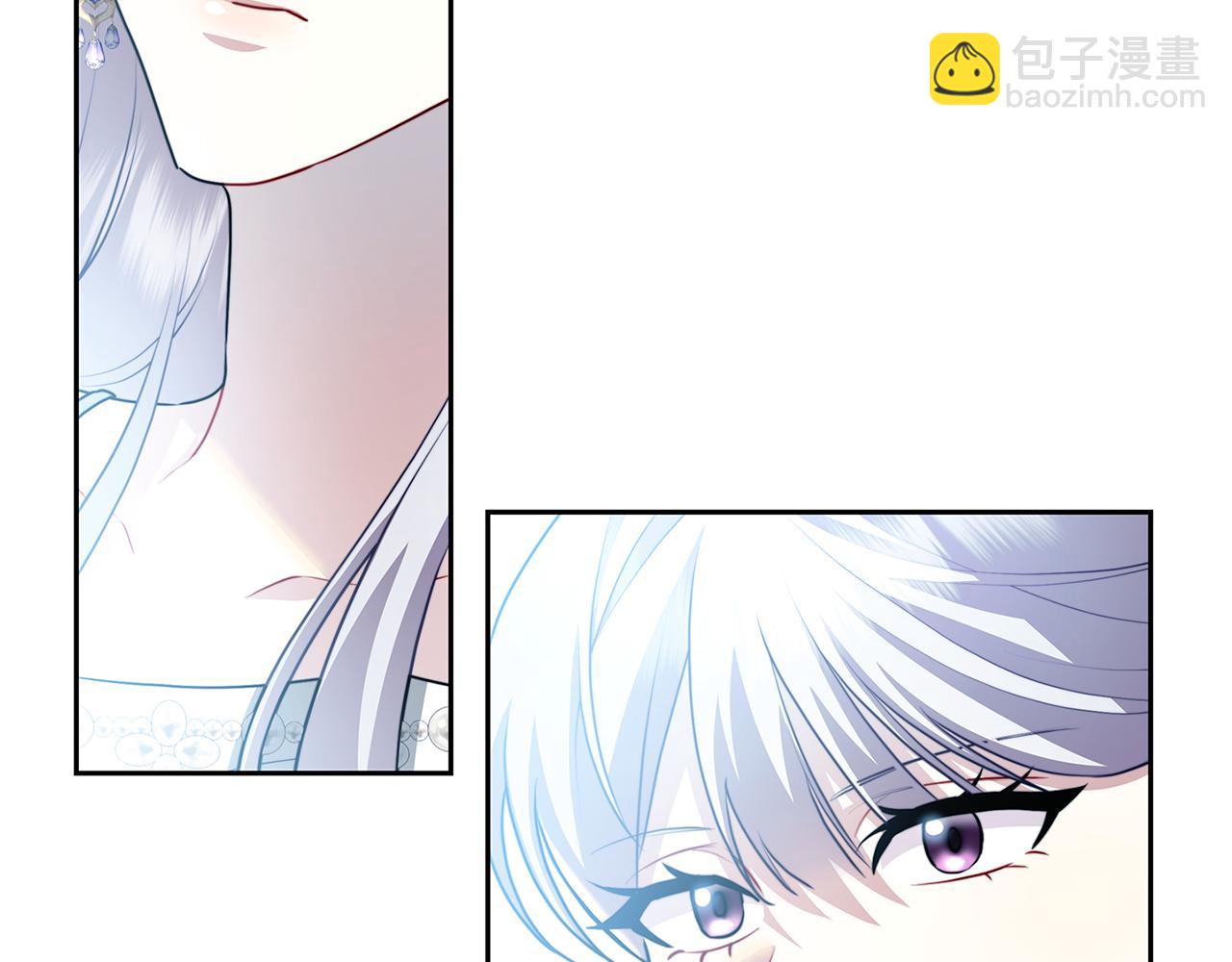 🍝破茧皇后 第64话 侯爵的阴谋 第14页