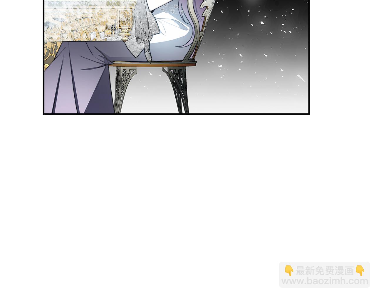 🍝破茧皇后 第64话 侯爵的阴谋 第18页