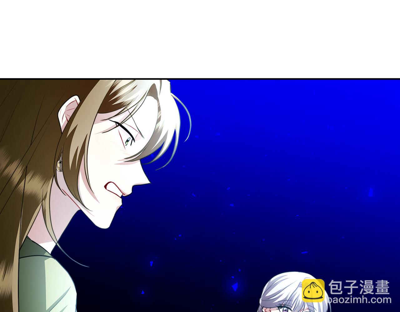 🍝破茧皇后 第64话 侯爵的阴谋 第29页