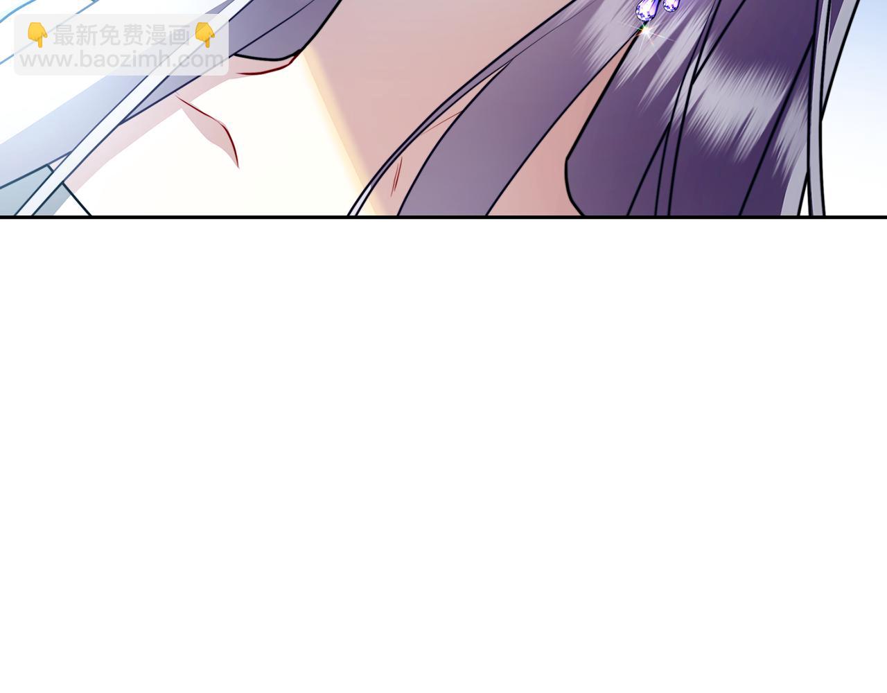 🍝破茧皇后 第64话 侯爵的阴谋 第33页