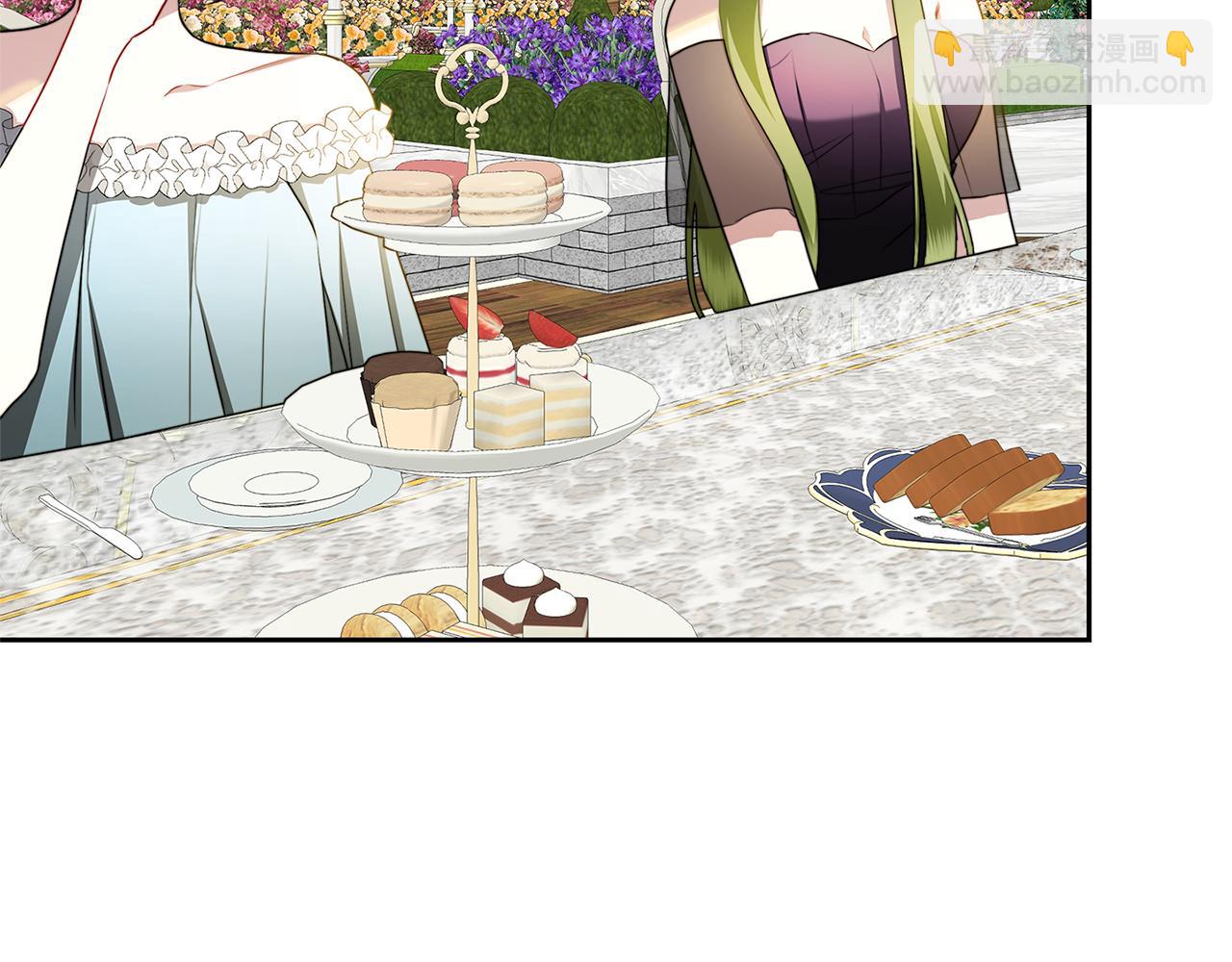 🍝破茧皇后 第64话 侯爵的阴谋 第6页