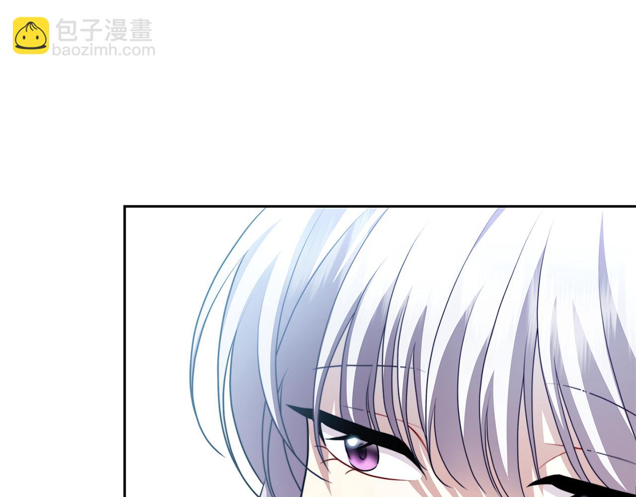 🍝破茧皇后 第64话 侯爵的阴谋 第7页