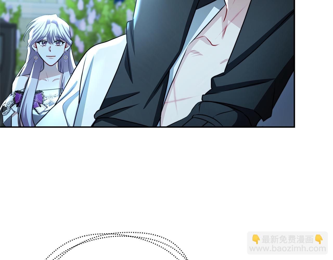 🍝破茧皇后 第66话 分析情况 第12页