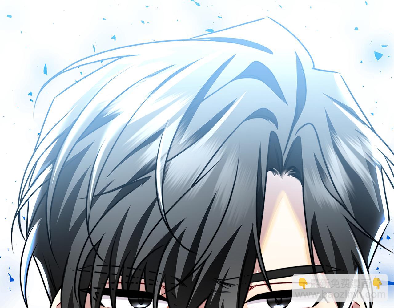 🍝破茧皇后 第66话 分析情况 第2页