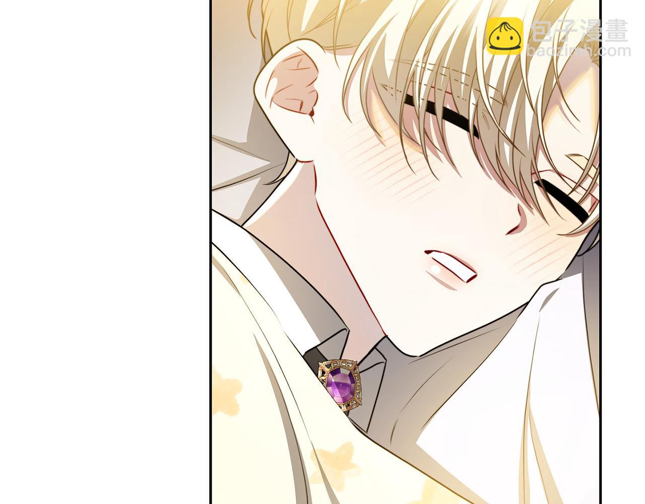 🍝破茧皇后 第66话 分析情况 第35页