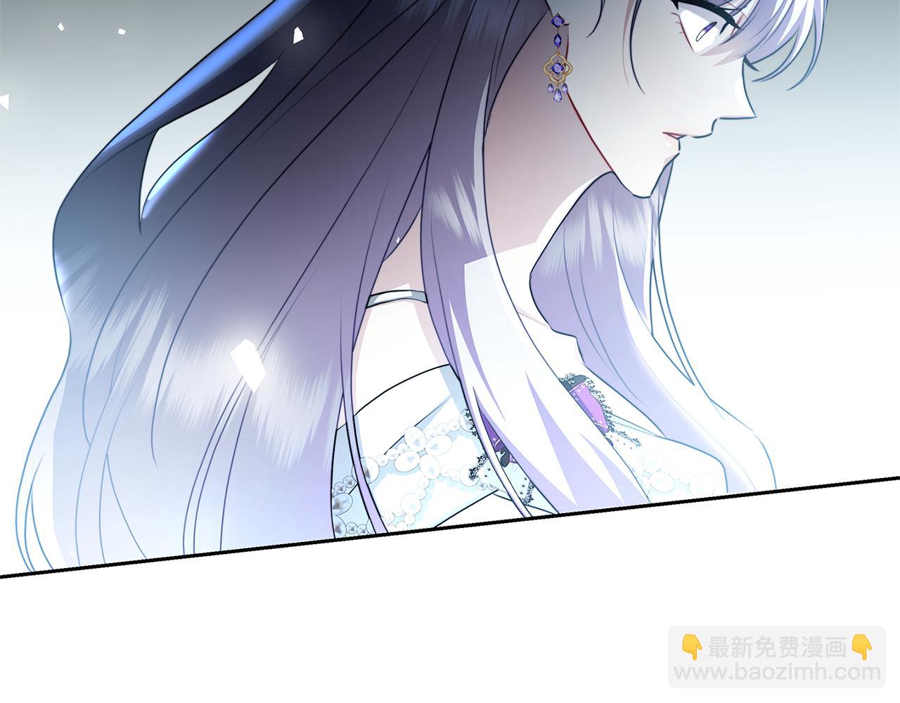 🍝破茧皇后 第66话 分析情况 第6页