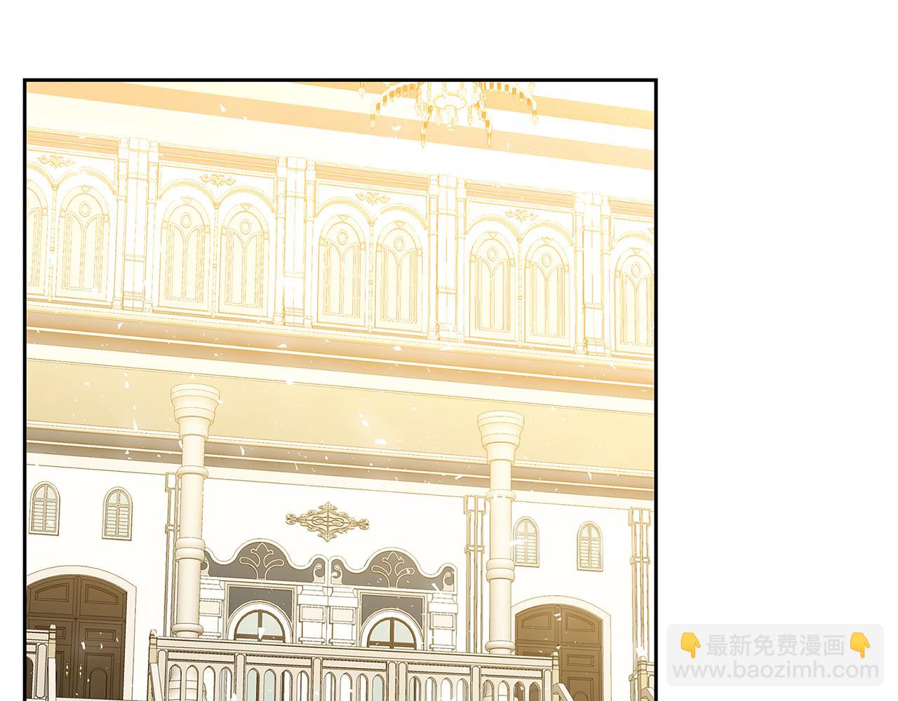 🍝破茧皇后 第68话 香水提议 第34页