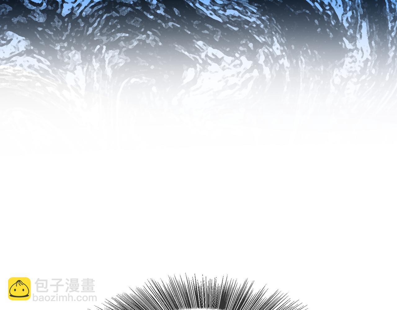 🍝破茧皇后 第8话 心烦意乱 第16页