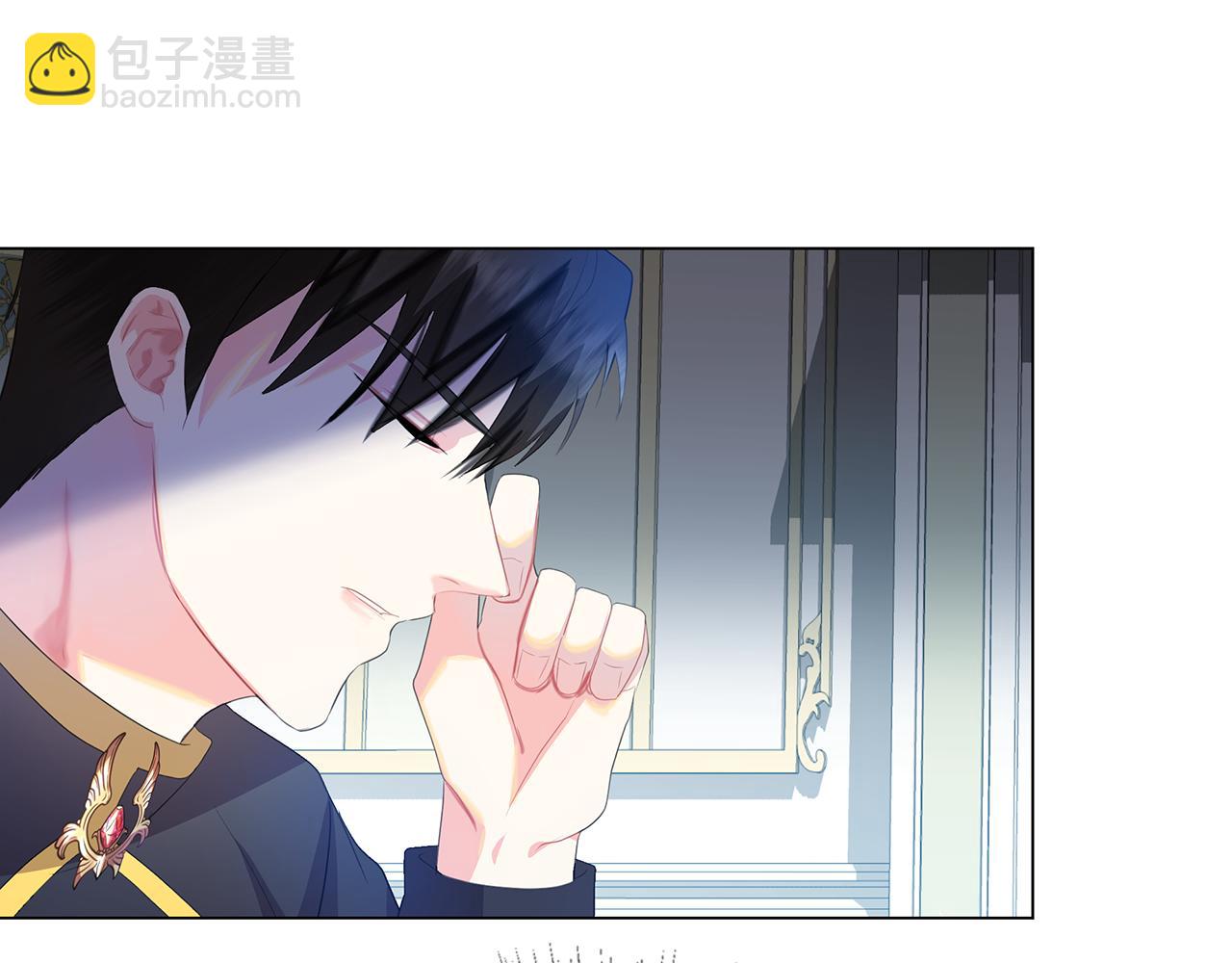 🍝破茧皇后 第8话 心烦意乱 第20页
