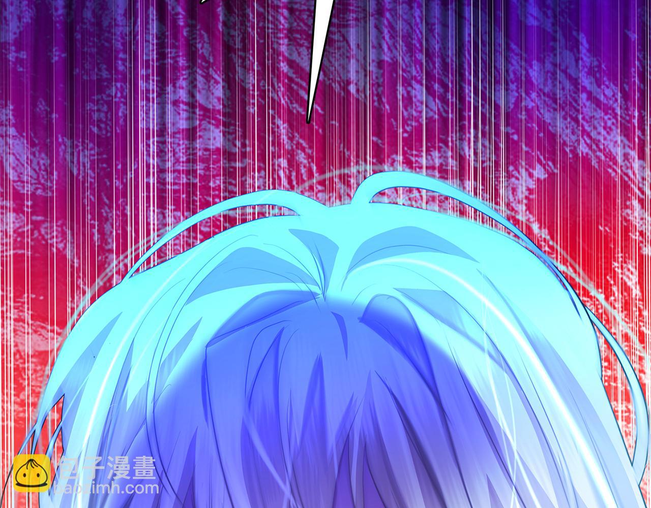 🍝破茧皇后 第8话 心烦意乱 第48页