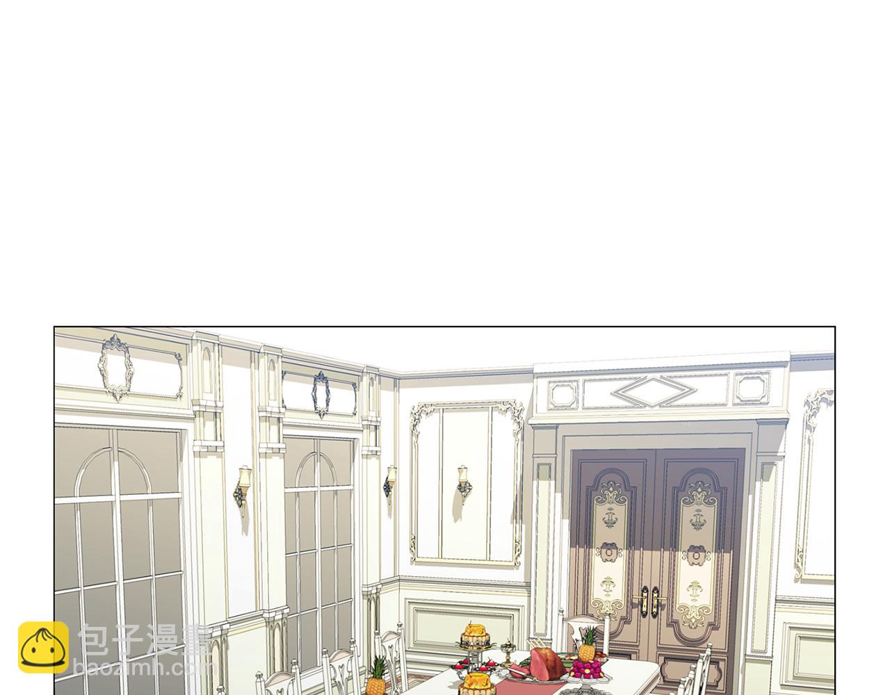 🍝破茧皇后 第8话 心烦意乱 第6页