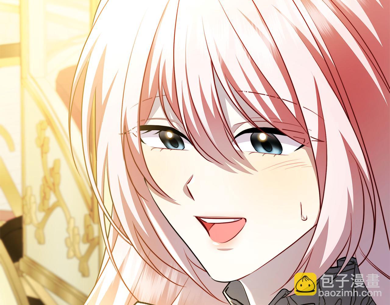 🍝破茧皇后 第74话 香水生意谈拢 第12页