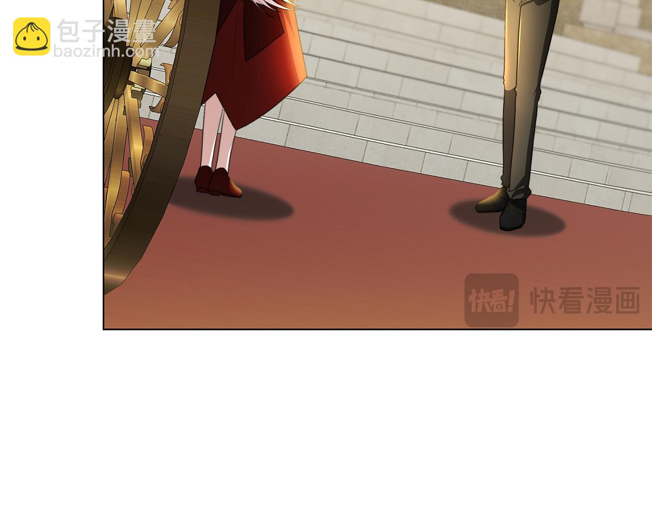 🍝破茧皇后 第74话 香水生意谈拢 第16页