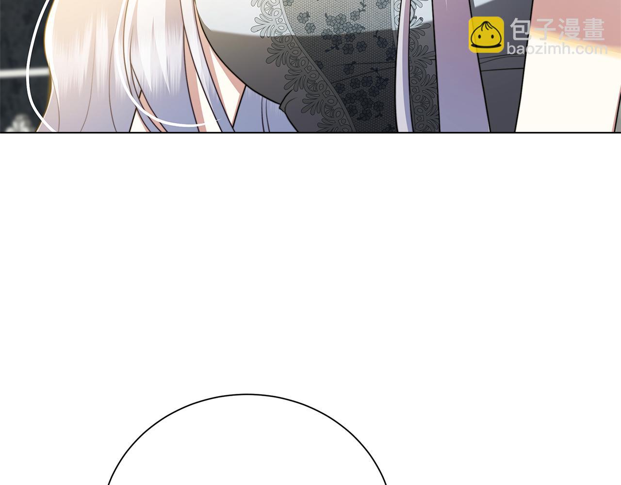 🍝破茧皇后 第74话 香水生意谈拢 第24页