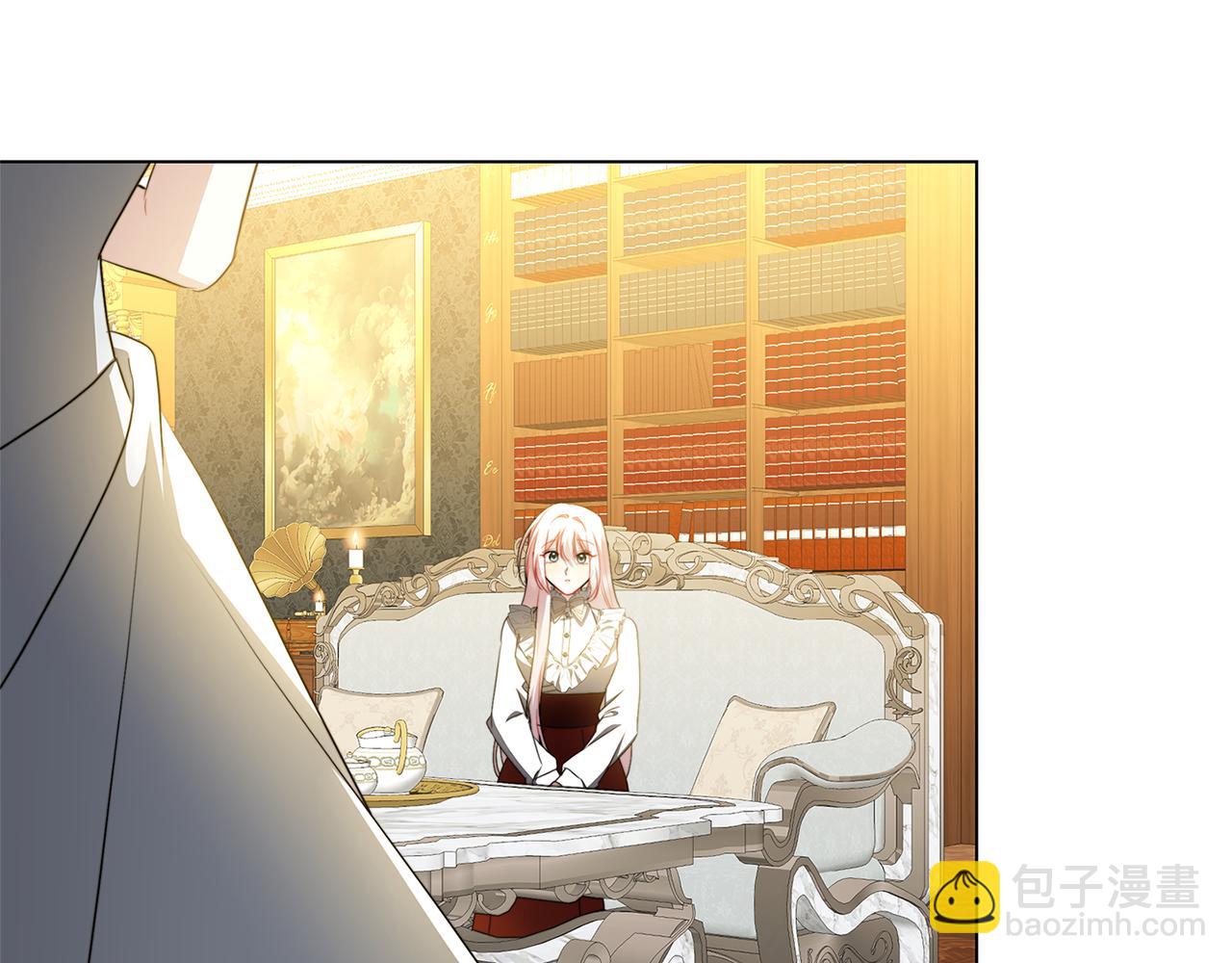 🍝破茧皇后 第74话 香水生意谈拢 第28页