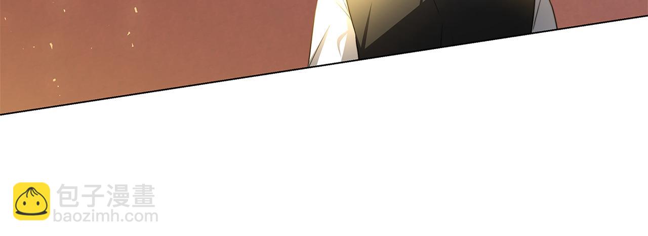 🍝破茧皇后 第74话 香水生意谈拢 第6页
