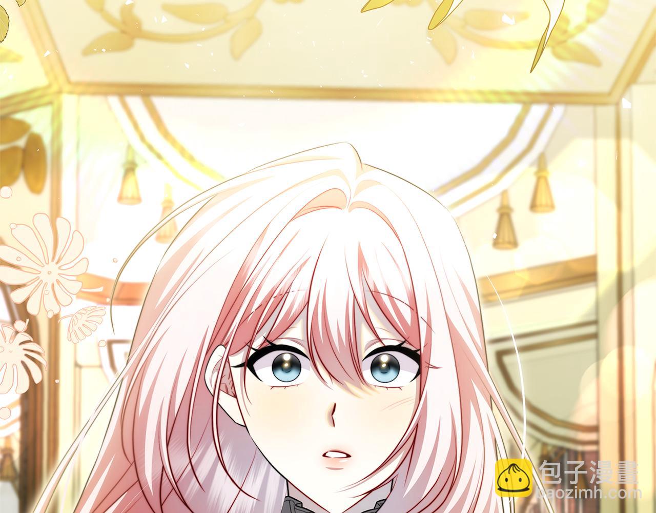 🍝破茧皇后 第74话 香水生意谈拢 第8页