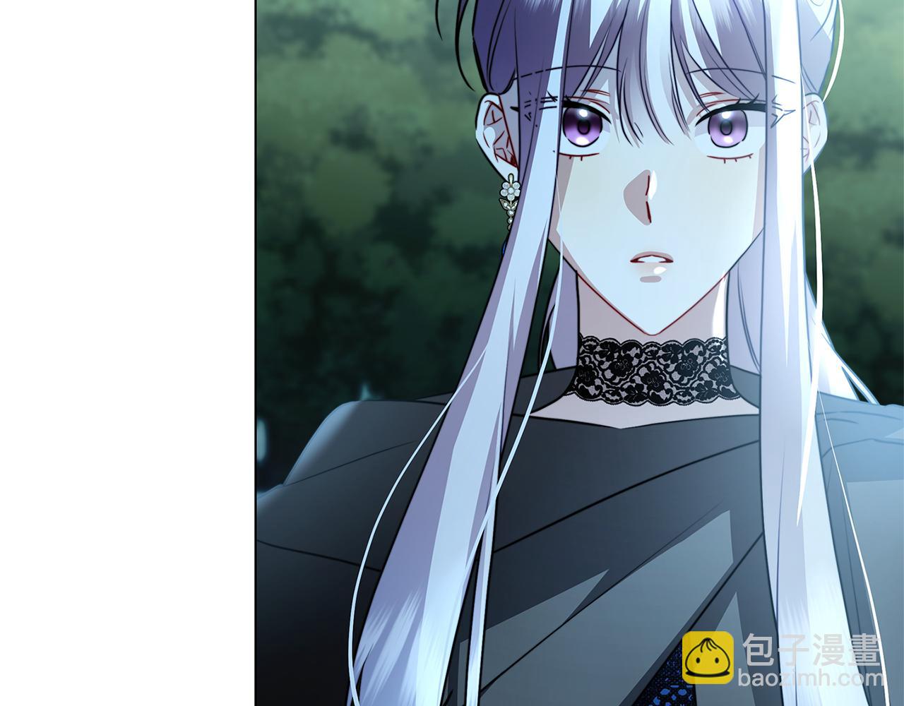 🍝破茧皇后 第76话 为朋友解围 第25页