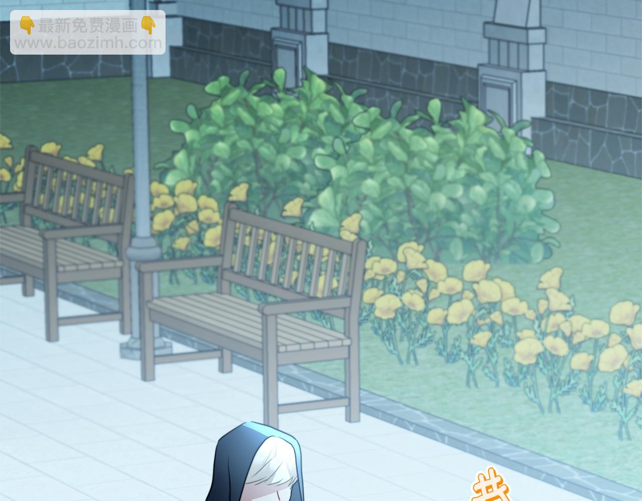 🍝破茧皇后 第76话 为朋友解围 第36页