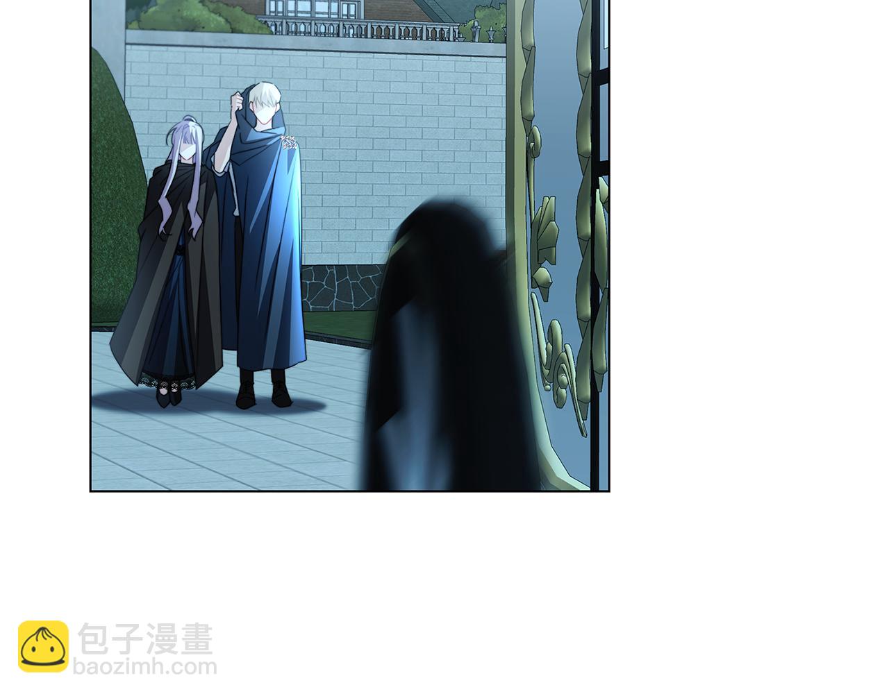 🍝破茧皇后 第76话 为朋友解围 第42页