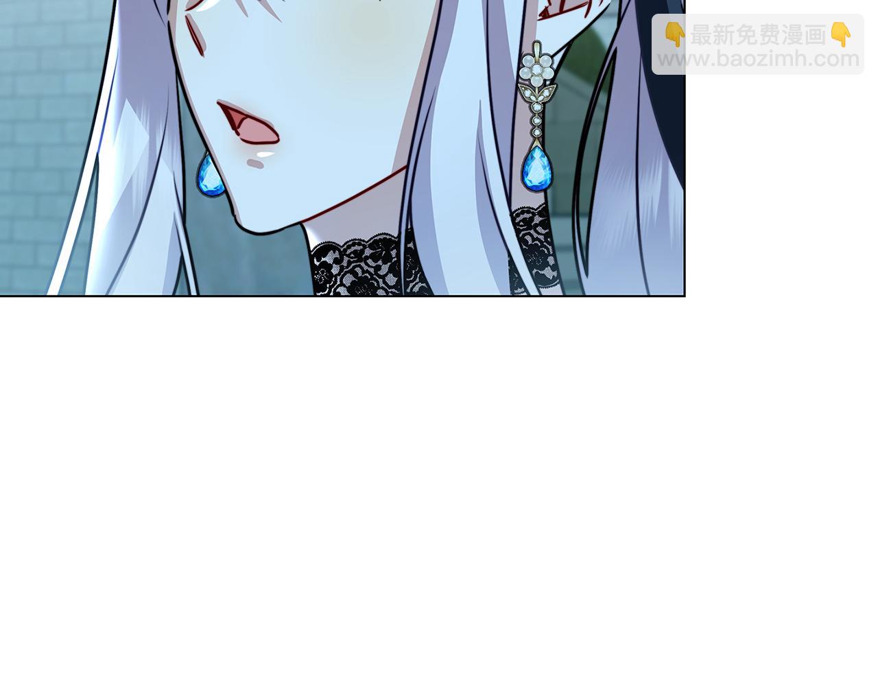 🍝破茧皇后 第76话 为朋友解围 第49页