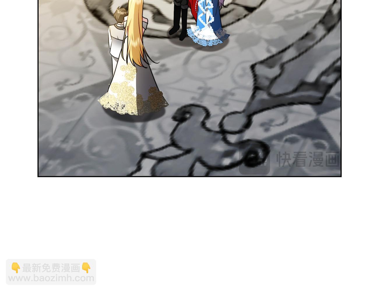 🍝破茧皇后 第78话 派对正式开始 第19页