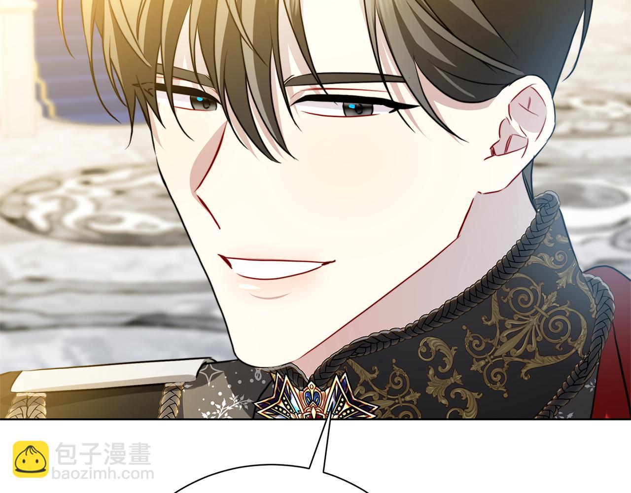 🍝破茧皇后 第78话 派对正式开始 第48页