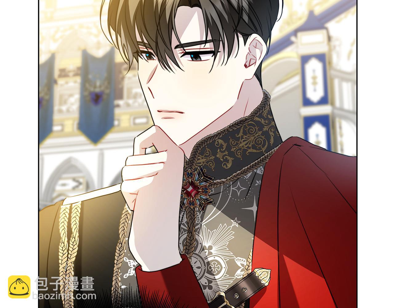 🍝破茧皇后 第80话 身份暴露 第21页