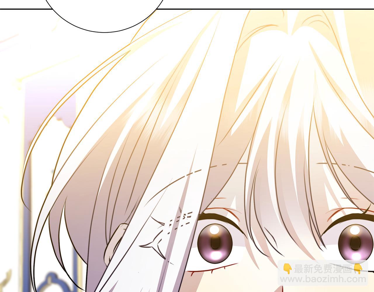 🍝破茧皇后 第80话 身份暴露 第5页