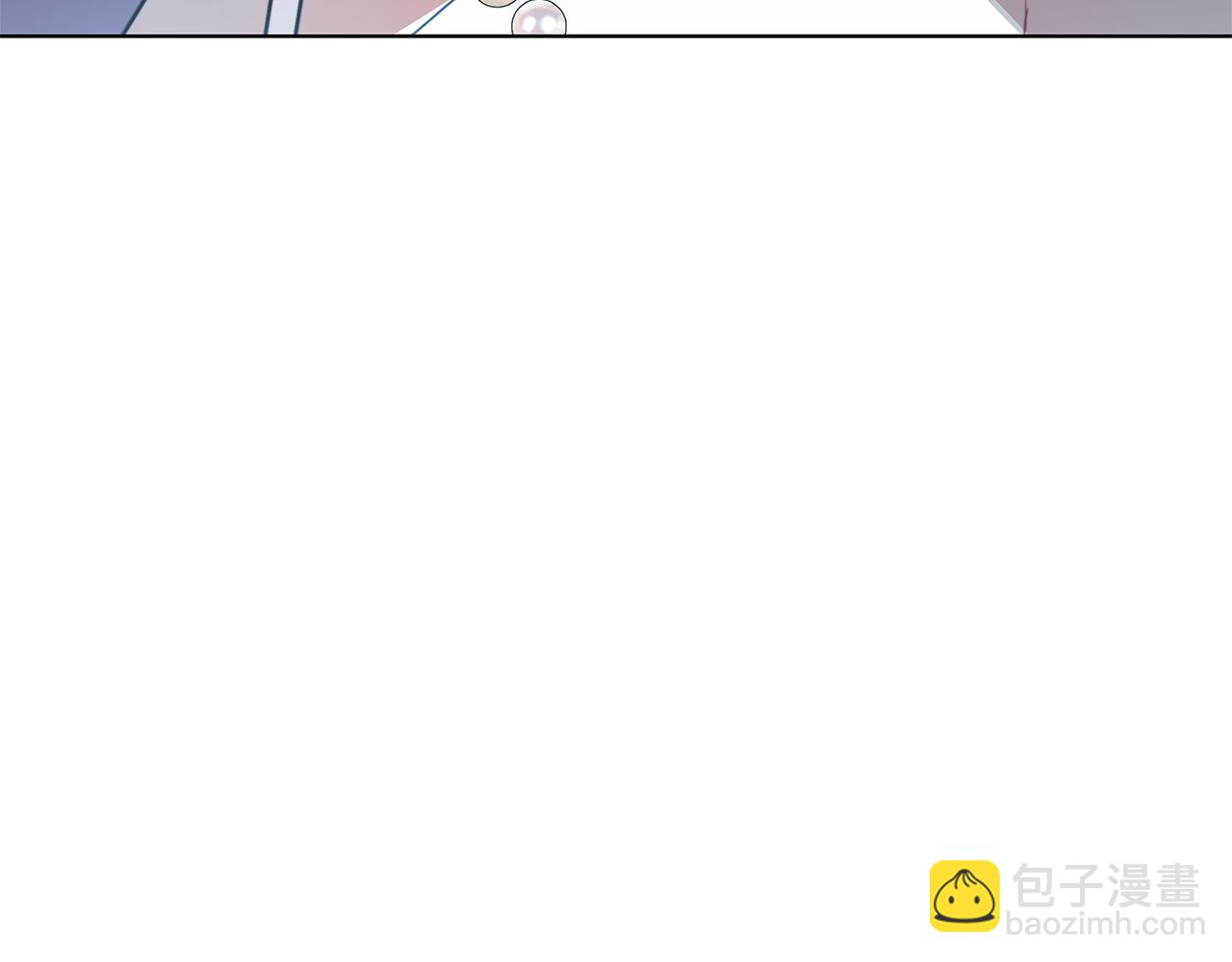 🍝破茧皇后 第80话 身份暴露 第7页