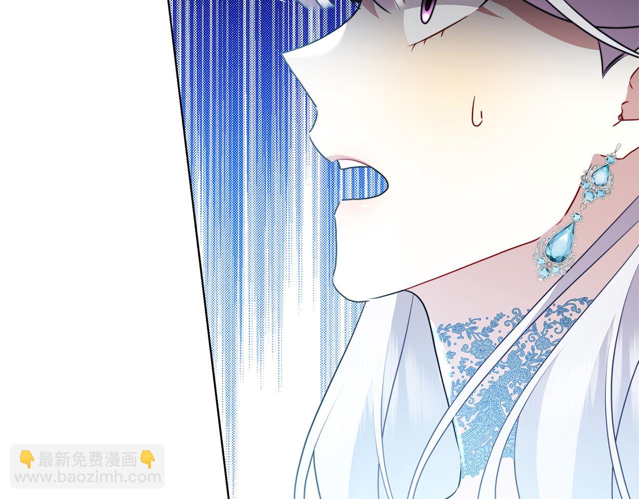 🍝破茧皇后 第82话 彼此担心 第23页